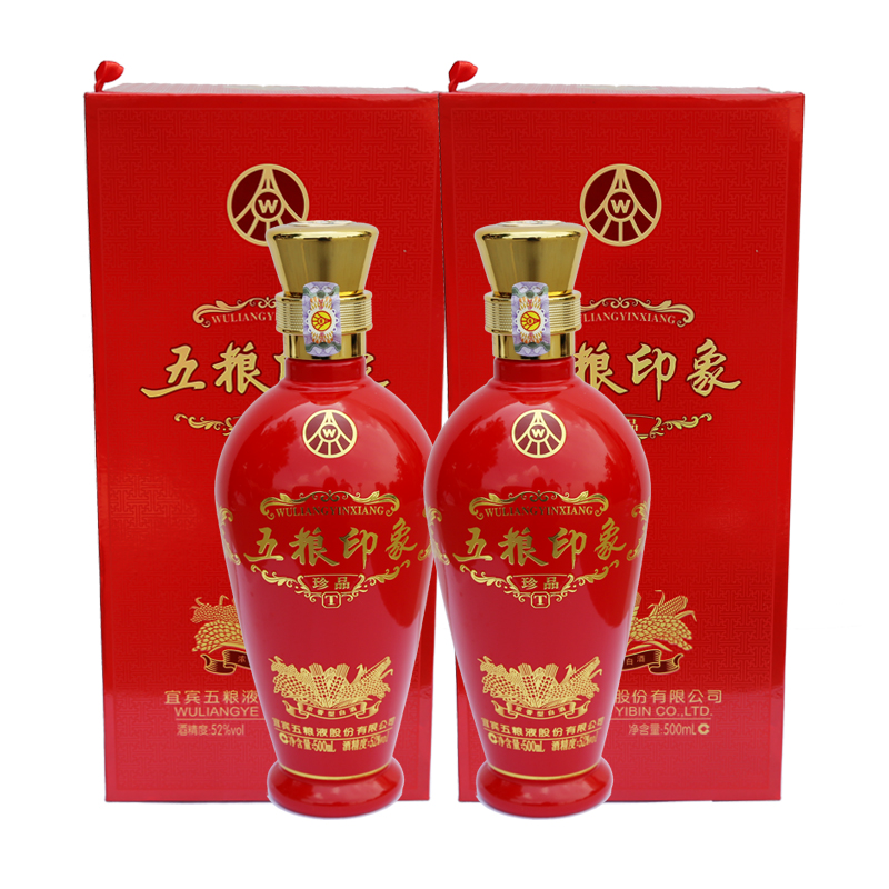 新疆名酒伊力柔雅喜结良缘 婚礼用酒 50度 500ml优惠价139.00元,婚礼用酒精心为您挑选-麦尔网购导航-网购宝