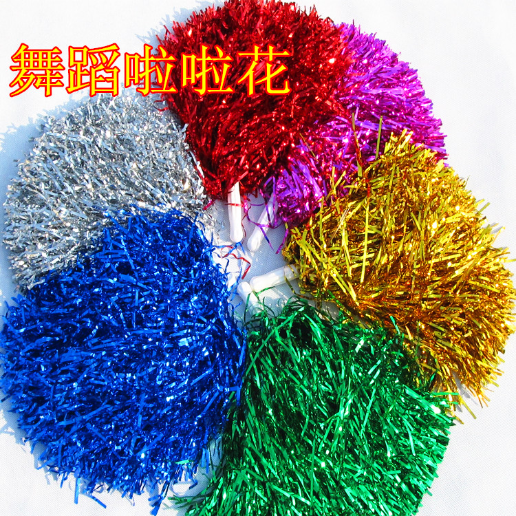 成人儿童健美操啦啦花球拉拉花彩球舞蹈道具啦啦队拉拉队手花广场在类目 运动/瑜伽/健身/球迷用品, 舞蹈/健美操/体操, 啦啦队, 啦啦队彩球中 - 来自Buy2taobao.com提供专业的淘宝代购服务