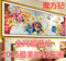 上下架计划:5D最新款魔方立体圆钻钻石画十字绣客厅富贵牡丹玉兰花平安是福