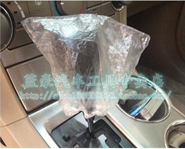 disposable Gear sets Gear jacket transparent Plastic film 100 A automobile Repair Accessoriesin the Car/Articles/Fitting/Refit , Car Accessories/The jewelry , Disposable steering wheel cover protection category - from Buy2taobao.com to provide professional Taobao agent buy service