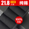 上下架计划:礼盒装 女士秋冬黑色中筒袜 短袜 男士纯棉低帮棉袜 全棉白色袜子