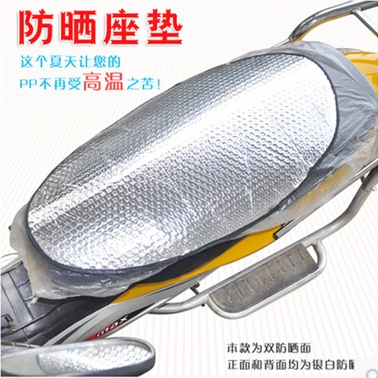 B406摩托车电动车防晒坐垫 反光垫隔热片防晒片铝膜遮阳电瓶车垫|ruв категории мотоцикл/оборудование/аксессуары, аксессуары мотоцикла, мотоцикл подушки - от Buy2taobao.com для оказания профессиональной услуги покупки агента Taobao
