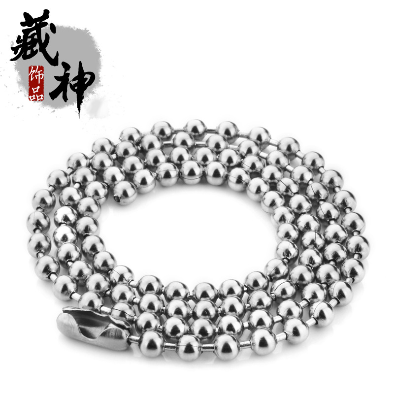 男 配飾藏神飾品 钛鋼圓珠鏈 吊墜配鏈 百搭款在類目 飾品/流行首飾/時尚飾品新, 項鍊中 - 來自Buy2taobao.com提供專業的淘寶代購服務