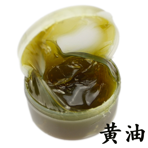 润滑脂自行车黄油山地车修理润滑油公路车配件骑行装备花鼓变速用在类目 自行车/骑行装备/零配件, 自行车修车工具, 润滑油中 - 来自Buy2taobao.com提供专业的淘宝代购服务