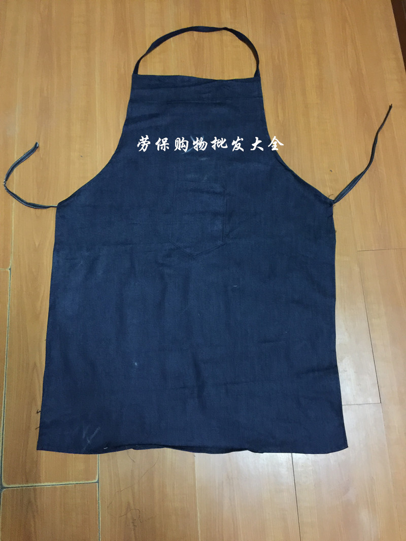 cowboy apron lady Home Furnishing kitchen Housework work carry Electric welding workshop Labor insurance Burqa Spring and summerin the Home Daily , Protective Equipment , Chest protection products category - from Buy2taobao.com to provide professional Taobao agent buy service
