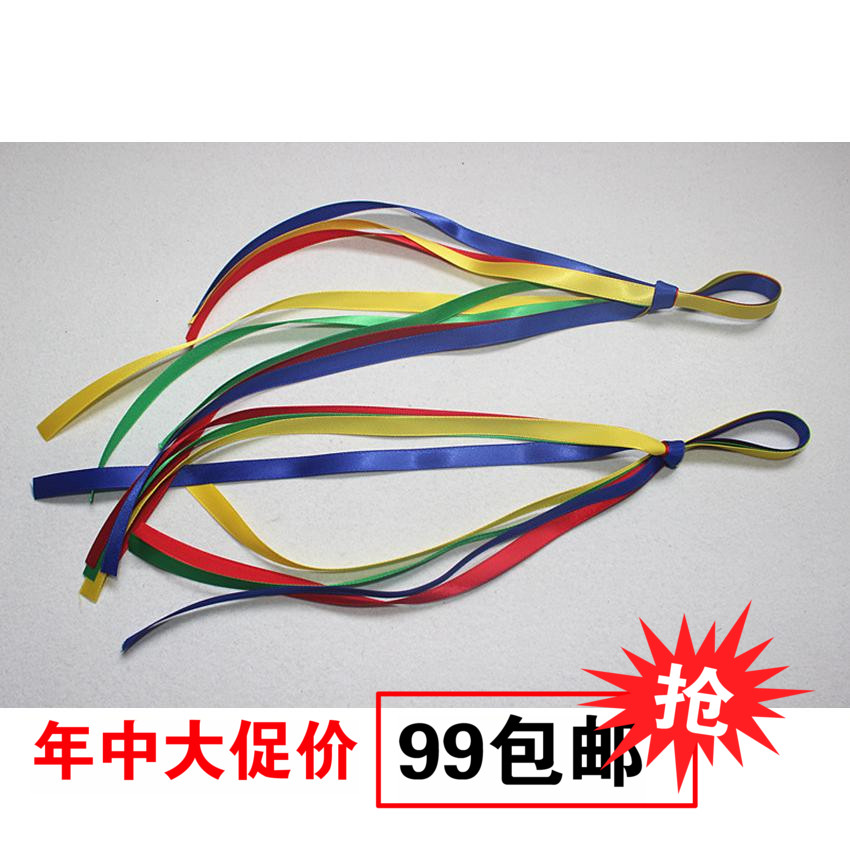 Color ball Ribbon ball Softball Flexible force racket Friends of Softball perform Dedicated Coloured ribbon Special Offerin the Sports/Yoga/Fitness/Fans supplies , Taekwondo/Wushu/Fight , Tai Chi , Taiji Softball category - from Buy2taobao.com to provide professional Taobao agent buy service