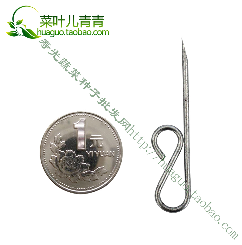 嫁接专用嫁接针 嫁接刀芽接刀经久耐用 操作简单使用简单专用工具|ruв категории доставка цветов/цветок моделирования/растения садоводства, садовых принадлежностей, садоводство/нож/сдвиг/пила (новый), почкование нож - от Buy2taobao.com для оказания профессиональной услуги покупки агента Taobao