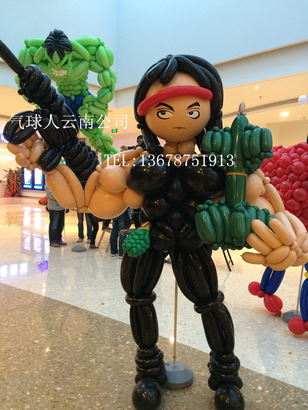 Cloud Zoom small image