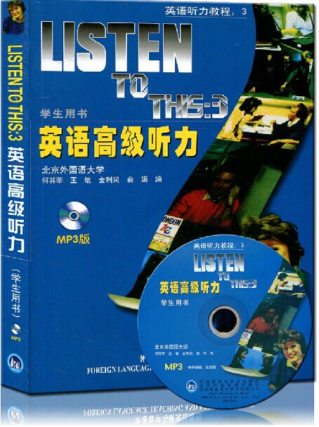 正版listen to this 3 英语高 级听力学生教材附MP3外研社随园图书在类目 书籍/杂志/报纸, 外语/语言文字, 实用英语, 听力/口语中 - 来自Buy2taobao.com提供专业的淘宝代购服务