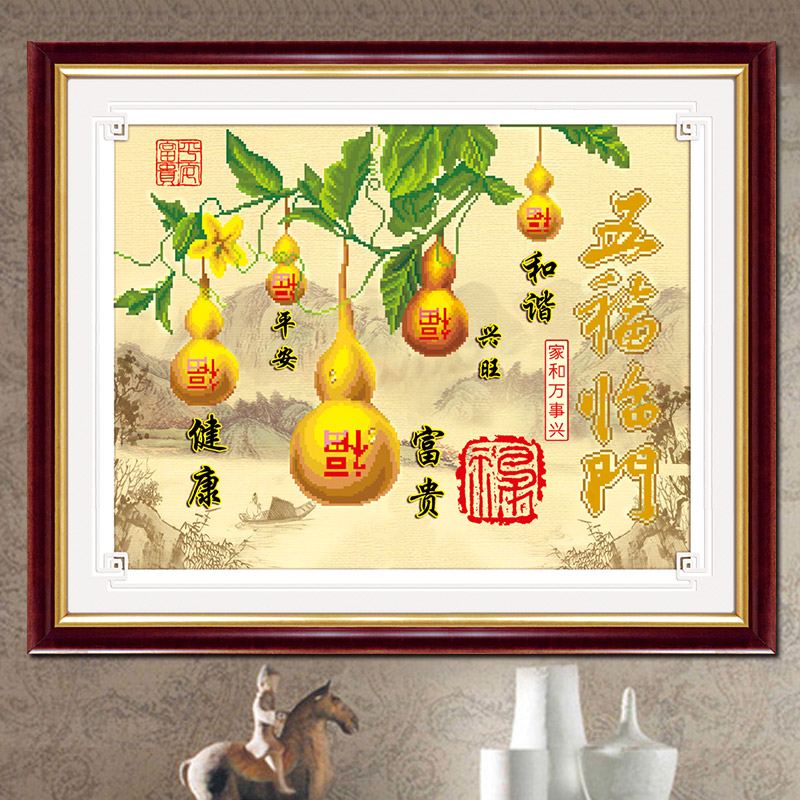十字绣线绣2019新款福五福临门客厅书房葫芦印花简单新手小件小幅|msdalam kategori rumah Fabrik, Cross Alat Jahit dan Aksesori, Cross Stitch Kit - dari Buy2taobao.com untuk memberikan perkhidmatan ejen Taobao profesional membeli