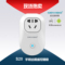 上下架计划:欧瑞博orvibo wifi插座手机远程遥控\ 定时智能家居S20包邮