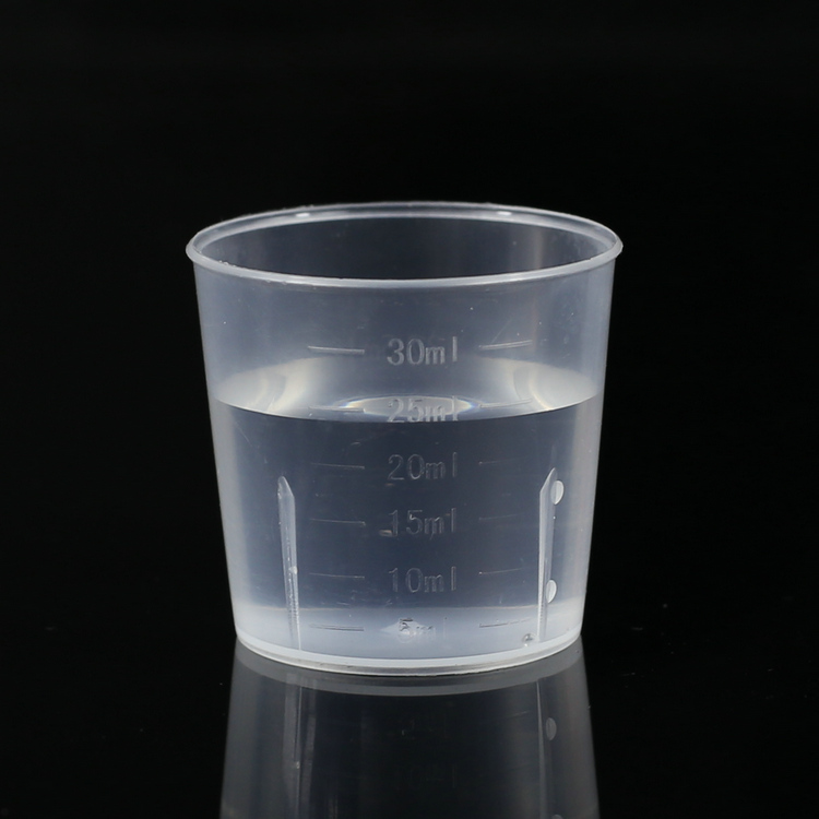 30毫升(ml)塑料量杯 糖浆杯 液体瓶 小量杯带刻