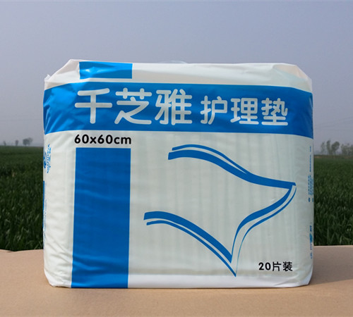 千芝雅成人护理垫 老人中号护理垫60X60隔尿垫一次性床垫M号20片|msdalam kategori Care pembersih/tuala wanita/kertas/Aromatherapy, tuala wanita/pad/Adult Diaper, kertas Adult Care kencing - dari Buy2taobao.com untuk memberikan perkhidmatan ejen Taobao profesional membeli