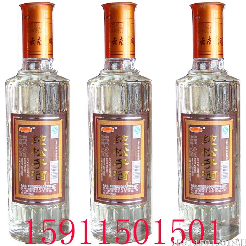 Yunnan specialty Pine nuts Yang Lin South Africa Pine nuts 42 The wine Fen FCLin the Liquor , Other alcoholic beverages category - from Buy2taobao.com to provide professional Taobao agent buy service