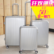 银色拉杆箱镜面万向轮男女旅行箱ABS行李箱密码锁登机箱202428寸