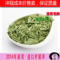 上下架计划:特级泰国进口柠檬草茶 柠檬草茶批发全网最低价修身瘦腿茶三草茶