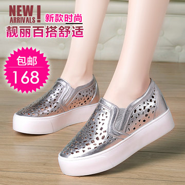 欧洲站乐福鞋女韩版夏季镂空内增高一脚蹬女鞋