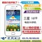 上下架计划:电信Samsung/三星 SCH-I619 时尚智能安卓手机WIFI热点电信3G
