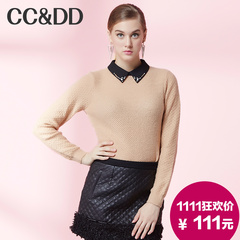 【爆】CCDD2014冬专柜正品新款女装气质翻领钉珠羊毛衫糖果色毛衣