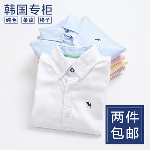 韩国童装男童白色衬衫长袖，纯棉大童儿童，衬衣男童白衬衫秋装全棉