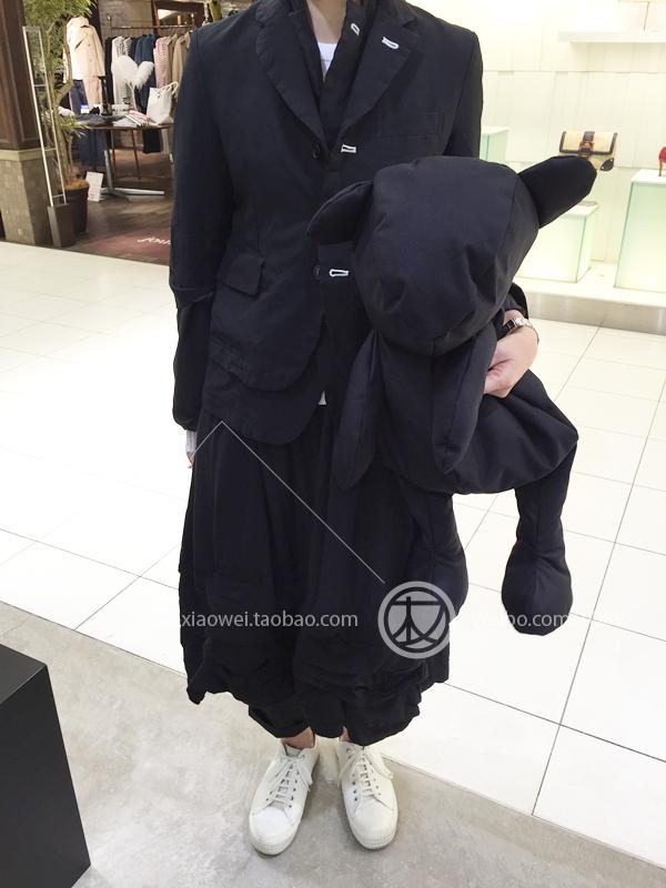 cdg rei