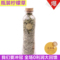 上下架计划:【天天特价】瓶装柠檬草 柠檬茶 美体瘦腿 去脂紧肤 健胃整肠