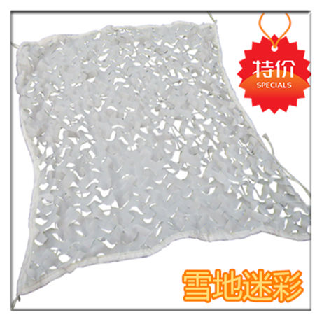 雪地迷彩伪装网白色cs野营户外汽车装饰服装店主题冰雪场布置在类目 户外/登山/野营/旅行用品, 军迷服饰/军迷用品, 迷彩服/军迷服/作训服, 吉利服/伪装服中 - 来自Buy2taobao.com提供专业的淘宝代购服务