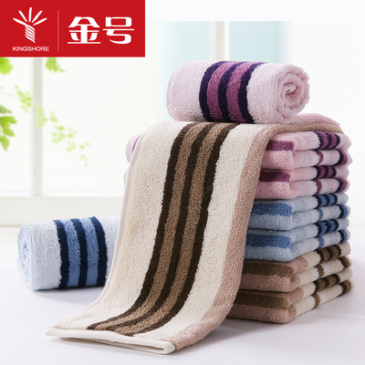 金号毛巾纯棉六条装 加厚全棉面巾  洗脸巾 柔软吸水 正品包邮