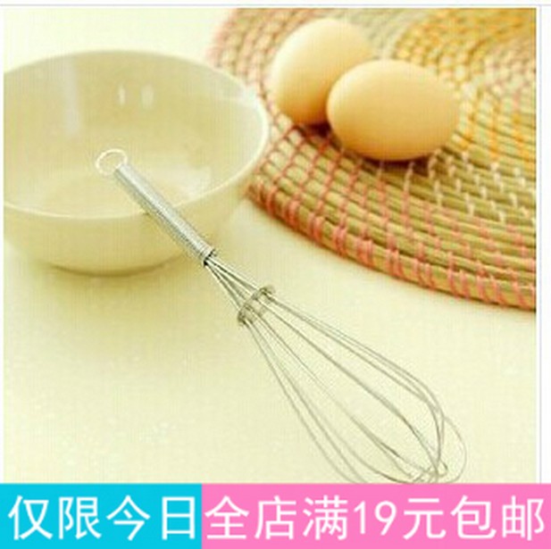 household Manual Whisk Stainless steel Manual Egg Beaters Manual egg Agitator hold Whiskin the Kitchen/Cooking utensils , Kitchen Gadgets/Kitchen storage , Egg processing , Whisk category - from Buy2taobao.com to provide professional Taobao agent buy service