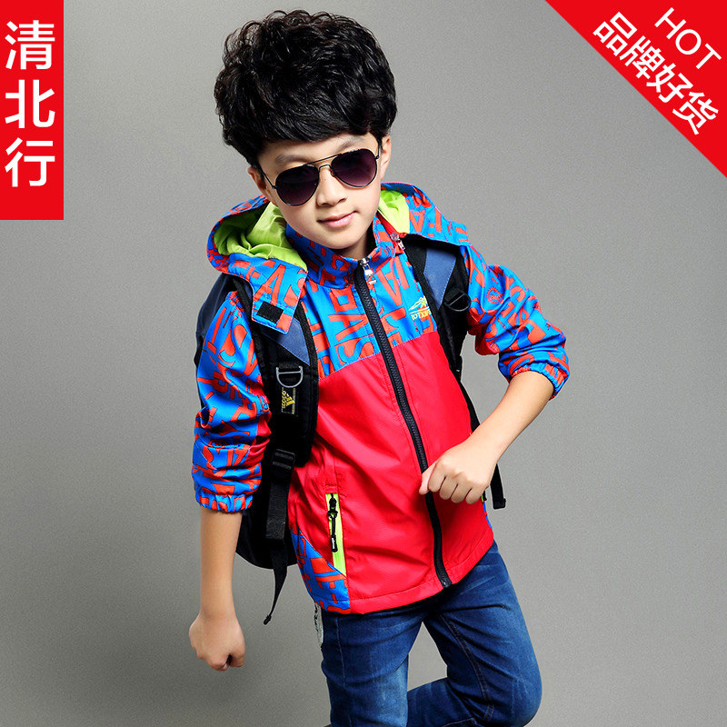 童装2015男童外套秋装户外儿童上衣春秋款中大童冲锋衣10-13-15岁