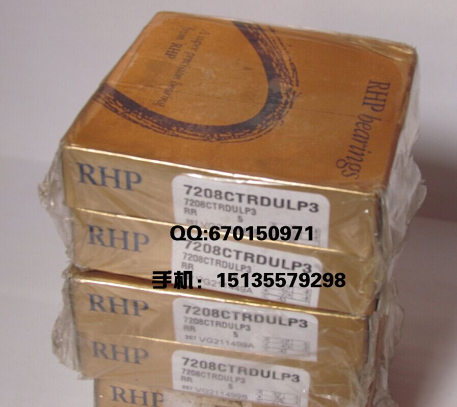 英國RHP進口軸承7208CTRDULP3 7207ETDULP3 7206 7205 7204 P4 P5在類目 五金/工具, 機械五金, 滾動軸承, 調心球軸承中 - 來自Buy2taobao.com提供專業的淘寶代購服務