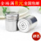 上下架计划:不锈钢调料罐调味罐调料盒 味精罐 胡椒瓶 烧烤胡椒罐 调味瓶罐