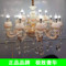 上下架计划:正品 开元银驾琪豪绿豹RR美洛蒂盛丰帝皇203521水晶玉石吊灯具饰