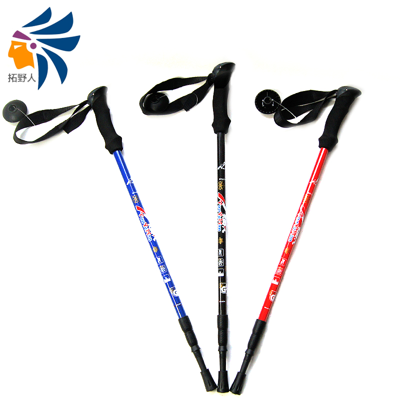 Extension Savage Alpenstock carbon Ultralight Telescoping outdoors travel shock absorption Straight Alpenstockin the Outdoor/Mountaineer/Camping/Travel Goods , Alpenstock/Cane category - from Buy2taobao.com to provide professional Taobao agent buy service