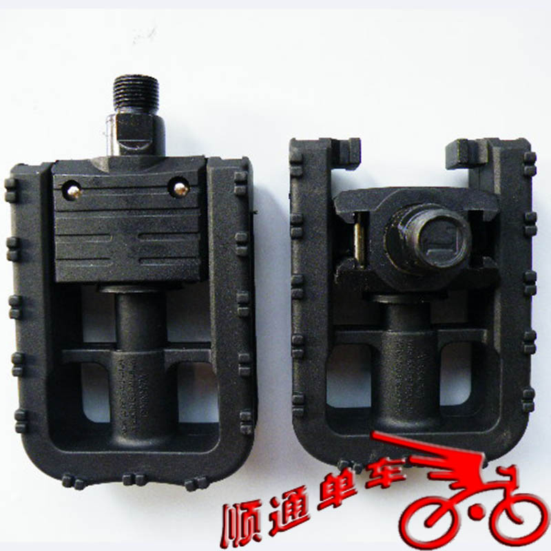 Plastic fold Pedal Bicycle FOLDING Pedal Taiwan Agatsuma OEMin the Bike/Riding equipment/Parts and Accessories , Bicycle Parts/Fitting , Foot/Bearings/Ball category - from Buy2taobao.com to provide professional Taobao agent buy service