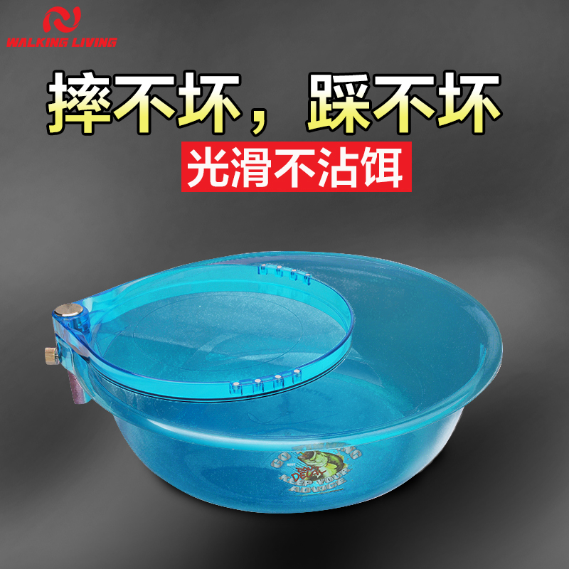 维卡莱林16新款双层思维散炮盆 饵盆带磁拉饵盘垂钓钓箱配件包邮|ruв категории открытый/альпинизм/в поход/Поездки товаров, Рыбалка оборудования, Другие рыбалка товаров - от Buy2taobao.com для оказания профессиональной услуги покупки агента Taobao