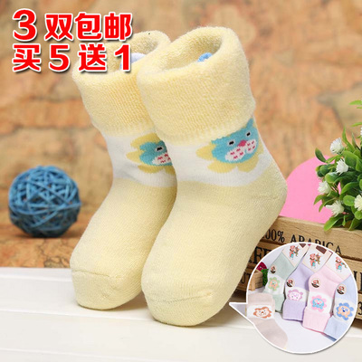 宝宝袜冬季加厚保暖毛巾袜男女婴儿袜子0-1-3岁婴幼儿中长筒袜子