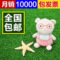 上下架计划:人造草坪仿真草坪塑料假草坪幼儿园人工草皮楼顶阳台绿色地毯批发