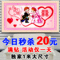 上下架计划:5d钻石画满钻卧室贴钻画圆钻钻石绣婚庆结婚十字绣新款客厅砖石秀