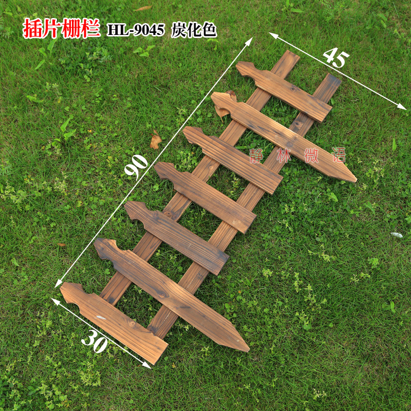 园艺用品 碳化木篱笆 防腐木栅栏 木围栏 花园插地栏栅护栏小栅栏在类目 鲜花速递/花卉仿真/绿植园艺, 园艺用品, 大型篱笆/栅栏中 - 来自Buy2taobao.com提供专业的淘宝代购服务