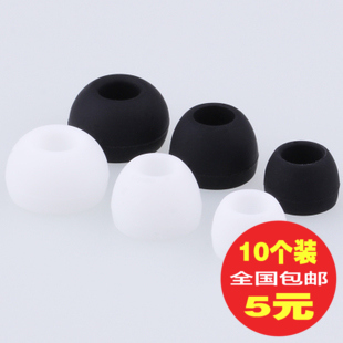 夜光EXO鹿晗吴亦凡吴世勋边伯贤 入耳式耳机