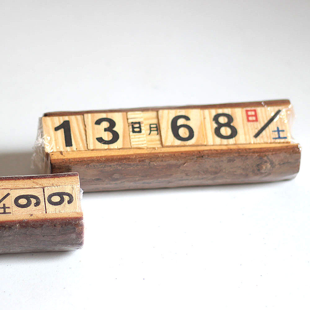 [time Touch Large solid wood manual Calendar calendar characteristic marry birthday Anniversary giftin the Home Daily , Calendar category - from Buy2taobao.com to provide professional Taobao agent buy service