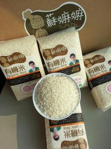 苏嫲嫲有机胚芽米宝宝粥米五常大米婴儿童宝宝有机大米新米包邮