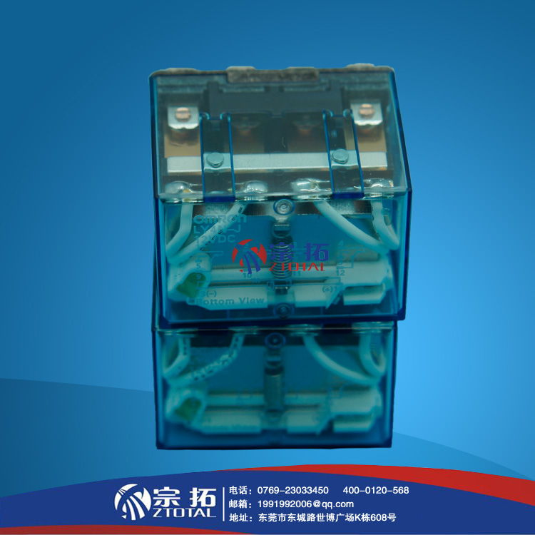 原装正品 OMRON欧姆龙 控制柜用中间继电器LY4N-J dc24V|msdalam kategori Aksesori Digital 3C, pasaran komponen elektronik, komponen elektronik, relay - dari Buy2taobao.com untuk memberikan perkhidmatan ejen Taobao profesional membeli