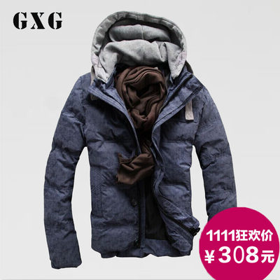 标题优化:冬季GXG男士短款修身装连帽羽绒服杰克装琼斯大码加厚韩版外套潮