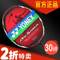 上下架计划:Yonex羽毛球拍单拍正品 尤尼克斯VTZF2代 ARC弓箭11 NS9900全碳素