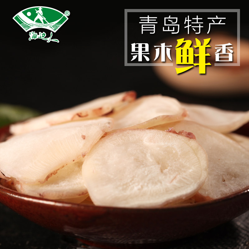 海边人 章鱼足片120g鱿鱼足片海鲜零食小吃休闲海味即食青岛特产在类目 零食/坚果/特产, 鱿鱼丝/鱼干/海味即食, 即食鱿鱼零食中 - 来自Buy2taobao.com提供专业的淘宝代购服务
