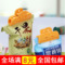 上下架计划:9.9包邮小商品批发超强力食物封口夹 密封夹|夹子 保鲜夹两只装