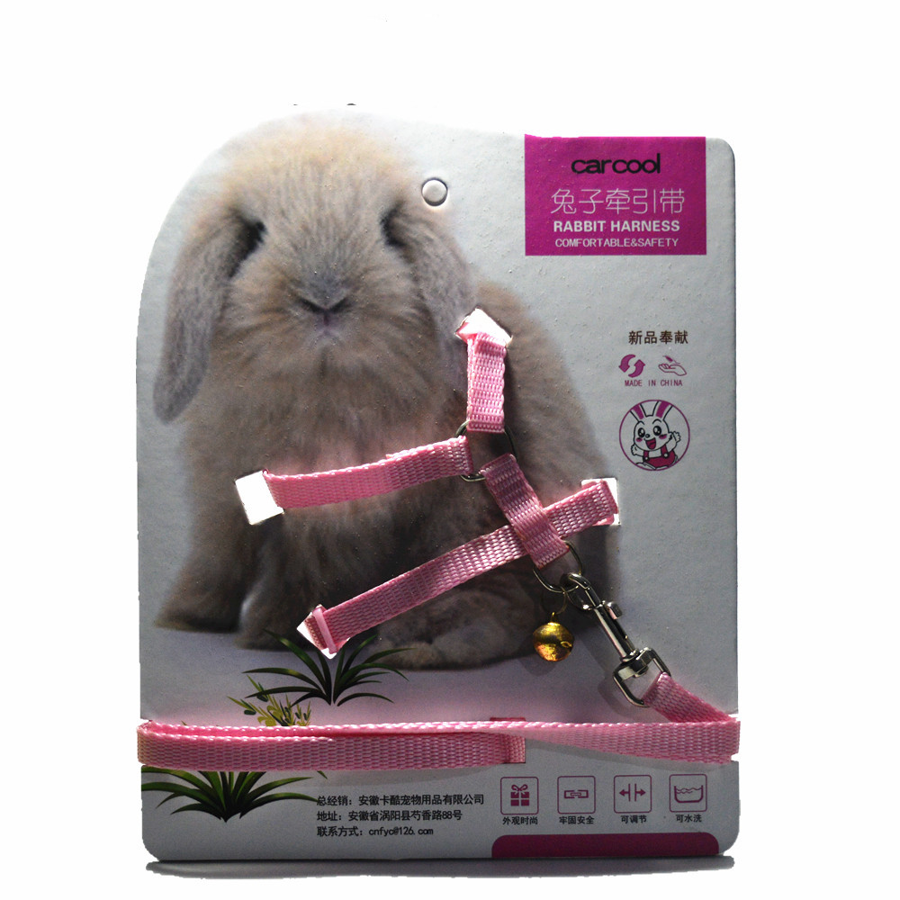 包郵卡酷遛兔繩 兔子牽引帶在類目 寵物/寵物食品及用品, 兔類及其用品, 兔繩中 - 來自Buy2taobao.com提供專業的淘寶代購服務