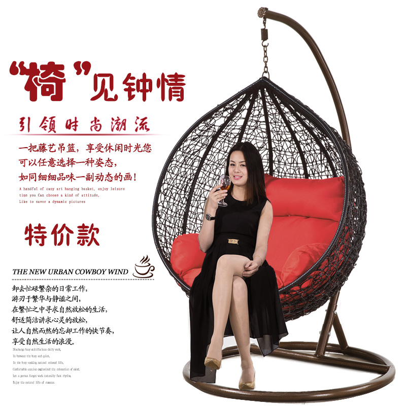 水滴造型創意鳥巢吊椅室內陽台蛋形成人秋千吊籃戶外藤椅懸挂搖椅在類目 住宅傢俱, 坐具類, 椅類, 弔籃/吊椅中 - 來自Buy2taobao.com提供專業的淘寶代購服務